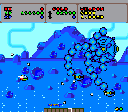 Fantasy Zone screenshot 4 for Sega Saturn